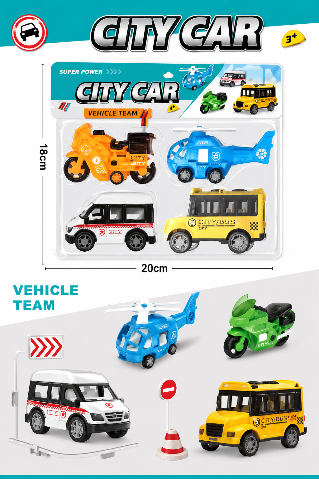 0201051 City Cars