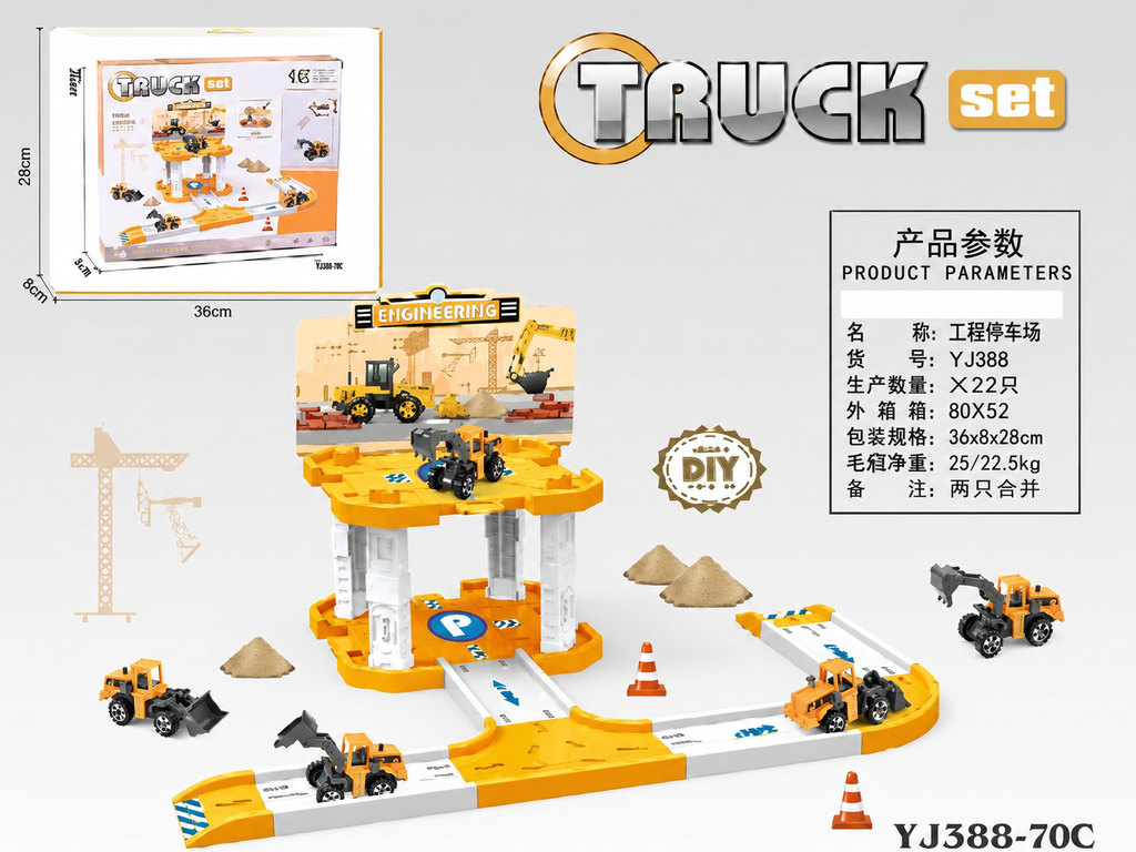 0205018 Parqueadero Pista Construcción